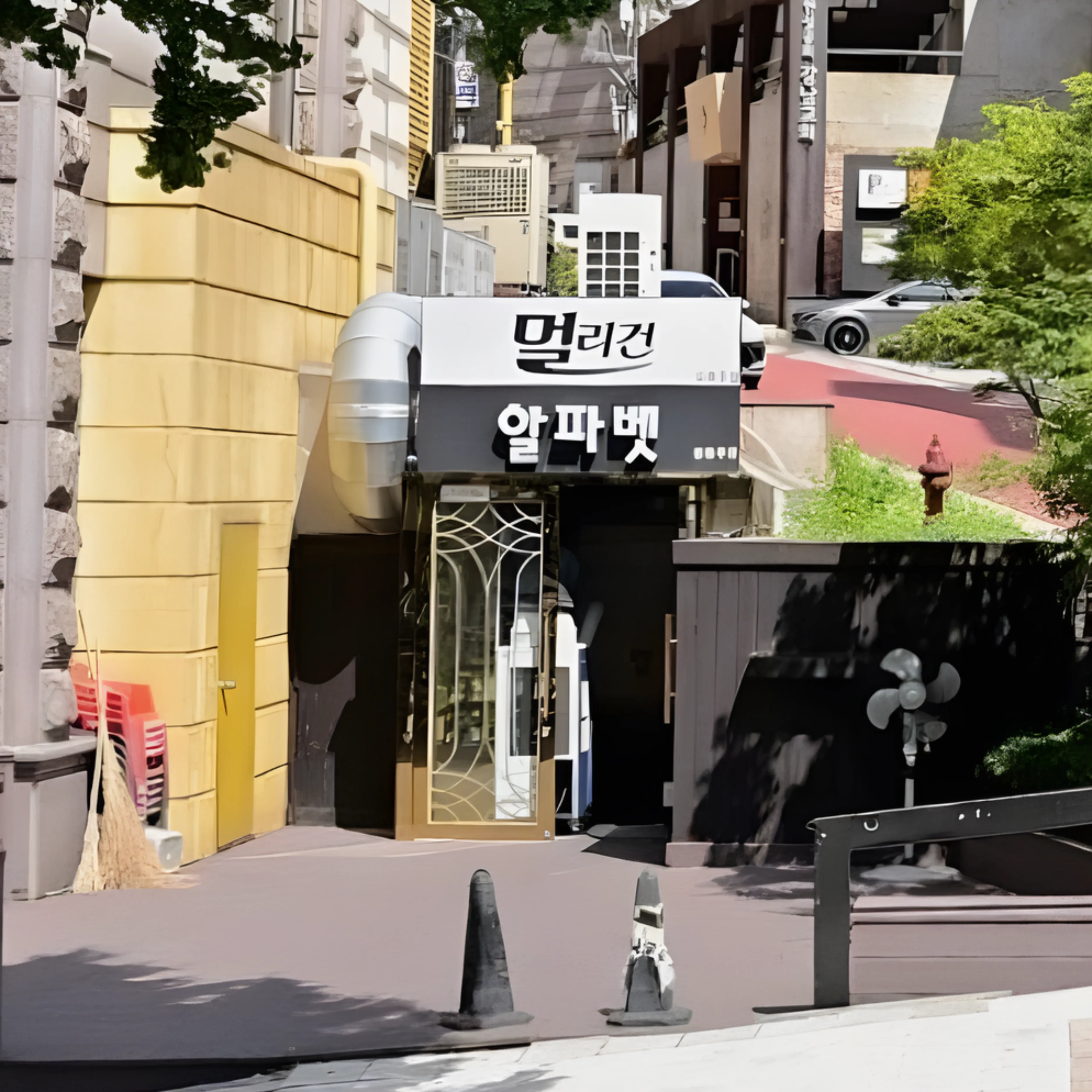 구구단 업소 사진